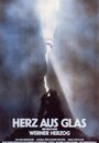 Смотреть Стеклянное сердце на хдрезка онлайн в HD качестве 720p