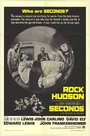 Смотреть Второй раз на хдрезка онлайн в HD качестве 720p