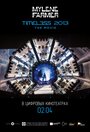 Смотреть Mylene Farmer: Timeless 2013 - Le Film на хдрезка онлайн в HD качестве 720p
