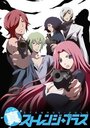Смотреть Странности+ на хдрезка онлайн в HD качестве 720p