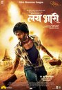 Смотреть Потрясающий на хдрезка онлайн в HD качестве 720p