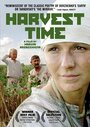 Смотреть Время жатвы онлайн в HD качестве 720p
