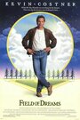 Смотреть Поле чудес на хдрезка онлайн в HD качестве 720p