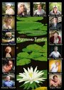 Смотреть Одолень-трава на HDrezka онлайн в HD качестве 720p