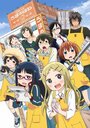 Смотреть Книжный в Дэнкигай на HDrezka онлайн в HD качестве 720p