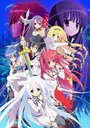 Смотреть Танец клинка на хдрезка онлайн в HD качестве 720p