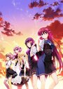 Смотреть Плод Грисайи на хдрезка онлайн в HD качестве 720p