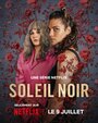 Смотреть Черное солнце онлайн в HD качестве 720p