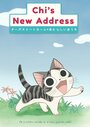 Смотреть Новый дом Чии на хдрезка онлайн в HD качестве 720p