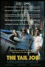 Смотреть На хвосте на HDrezka онлайн в HD качестве 720p