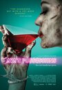 Смотреть Одержимость Авы на хдрезка онлайн в HD качестве 720p
