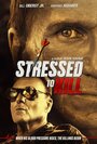 Смотреть Почерк убийства на HDrezka онлайн в HD качестве 720p