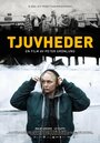 Смотреть Никчёмные люди онлайн в HD качестве 