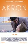 Смотреть Акрон на хдрезка онлайн в HD качестве 720p
