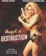 Смотреть Ангел разрушения на хдрезка онлайн в HD качестве 720p