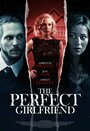 Смотреть Идеальная подружка на хдрезка онлайн в HD качестве 720p