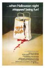 Смотреть Обман или удовольствия на хдрезка онлайн в HD качестве 720p