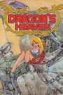 Смотреть Драконьи небеса онлайн в HD качестве 720p