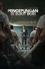 Смотреть Осада в Букит-Дури онлайн в HD качестве 720p