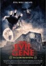 Смотреть Порочный ген на хдрезка онлайн в HD качестве 720p
