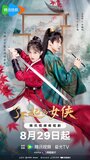 Смотреть Веди себя прилично на хдрезка онлайн в HD качестве 720p