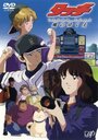 Смотреть Касание: Перекрёсток на хдрезка онлайн в HD качестве 720p