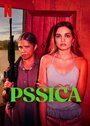 Смотреть Реки судьбы онлайн в HD качестве 720p