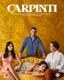 Смотреть Сердцебиение на хдрезка онлайн в HD качестве 720p