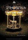 Смотреть Разруха на HDrezka онлайн в HD качестве 720p