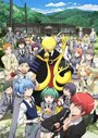 Смотреть Класс убийц на хдрезка онлайн в HD качестве 720p