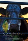 Смотреть Скотозаговор на хдрезка онлайн в HD качестве 720p