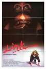 Смотреть Линк на HDrezka онлайн в HD качестве 720p