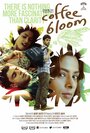 Смотреть Цветок кофе на хдрезка онлайн в HD качестве 720p
