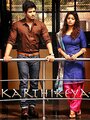 Смотреть Картикея на хдрезка онлайн в HD качестве 720p