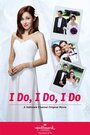 Смотреть Да, да и еще раз да на хдрезка онлайн в HD качестве 720p