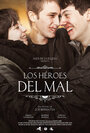 Смотреть Герои зла на хдрезка онлайн в HD качестве 720p