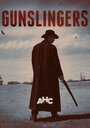 Смотреть Без промаха на хдрезка онлайн в HD качестве 720p