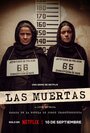 Смотреть Мертвые девушки онлайн в HD качестве 720p