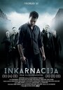 Смотреть Инкарнация на HDrezka онлайн в HD качестве 720p