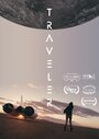 Смотреть Путешественник на хдрезка онлайн в HD качестве 720p