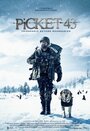 Смотреть 43-я застава на хдрезка онлайн в HD качестве 720p