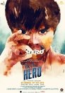 Смотреть Один из них был героем на HDrezka онлайн в HD качестве 720p