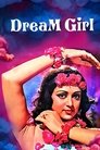 Смотреть Девушка мечты на HDrezka онлайн в HD качестве 720p