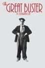 Смотреть Великий Бастер на хдрезка онлайн в HD качестве 720p