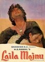 Смотреть Laila Majnu на хдрезка онлайн в HD качестве 720p