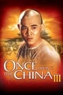 Смотреть Однажды в Китае 3 на хдрезка онлайн в HD качестве 720p