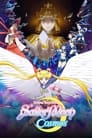 Смотреть Красавица-воин Сейлор Мун: Космос онлайн в HD качестве 