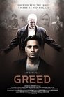 Смотреть Жадность на хдрезка онлайн в HD качестве 720p