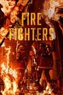 Смотреть Пожарные на хдрезка онлайн в HD качестве 720p