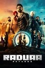 Смотреть Возвращение Радуа на HDrezka онлайн в HD качестве 720p